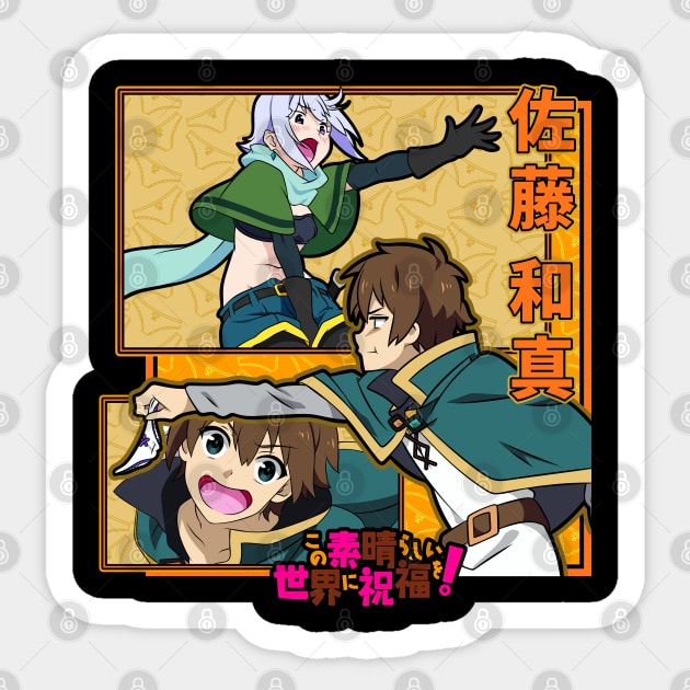 KonoSuba Anime Cool Art Sticker by Otaku Vibes